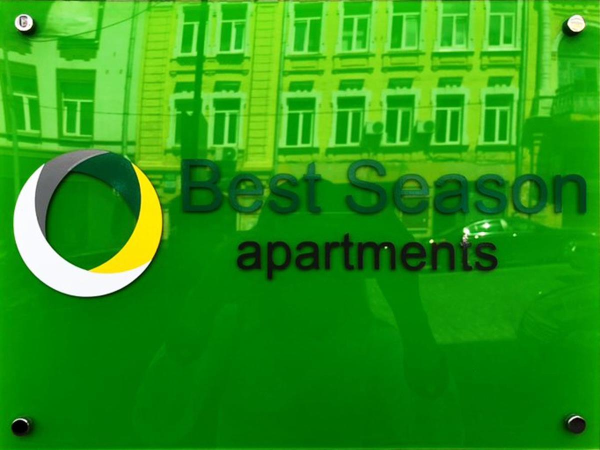 Best Season Apart Hotel Kiev Exteriör bild
